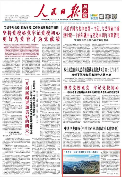图片03.jpg